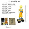 Аниме Dragon Ball Ручная работа Кукла, Сунь Укун, Сон Гохан, Модель Биклина, Игровая Кукла, Модель Украшения, Подарок на День Рождения, Коллекционные Игрушки