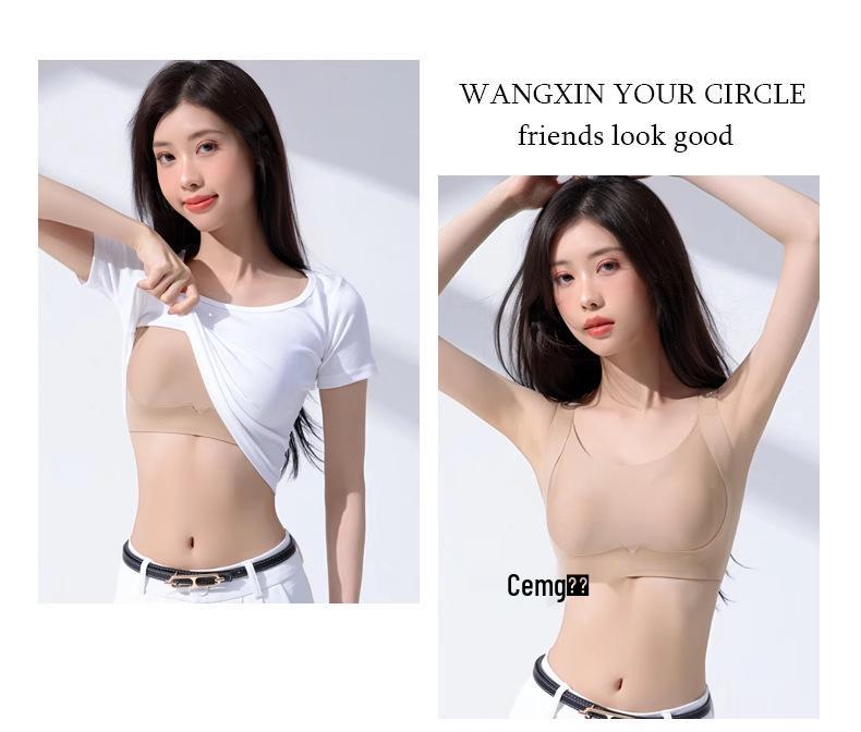 Ultra-Thin Seamless Lift Bra: Invisible Rabbit Ear Cup for Women