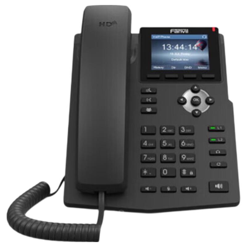 Fanvil X3SG IP Phone (CN version)