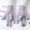 Half-finger Flip Gloves Winter Wool Knitted Gloves Touch Screen Thickened Warm and Cold-proof Student Riding Female Winter Fingers