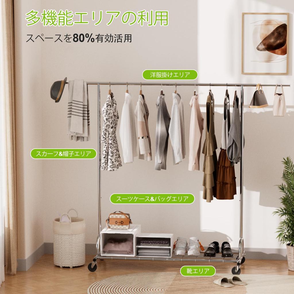 SPECILITE Hanger Pipe Hanger Large Clothes Drying Load Capacity Width Clothes Clothing Space Easy Roll Vertical and Horizontal Expandable Clothing