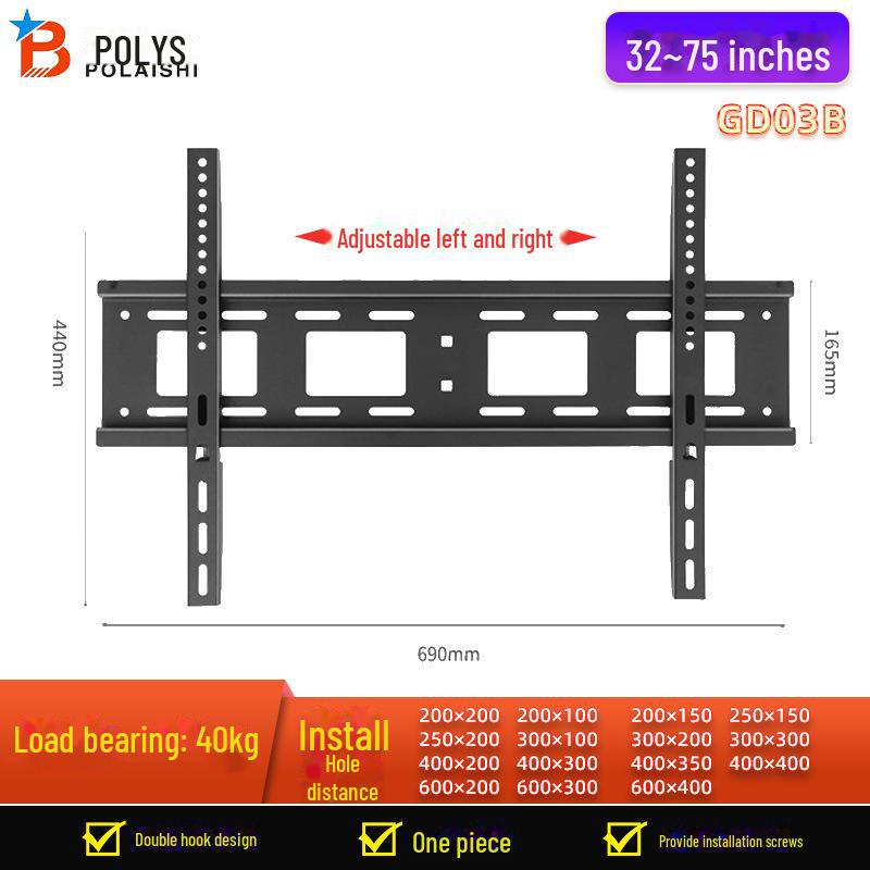 Универсальный настенный кронштейн для телевизоров 65, 75, 85 дюймов