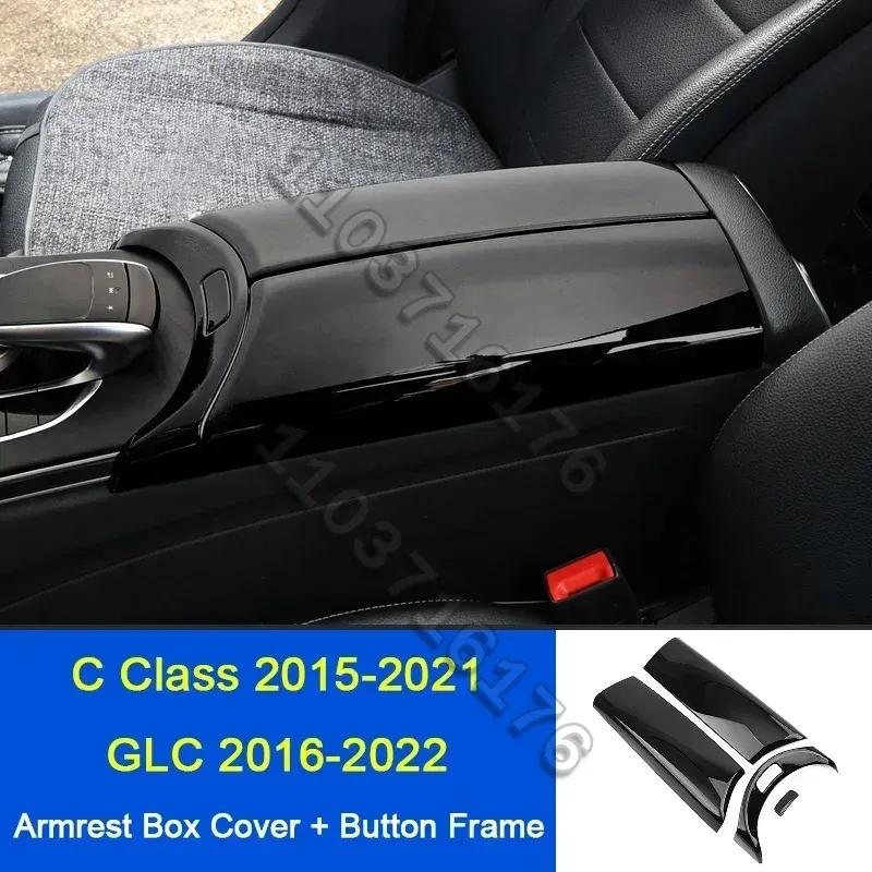 Car Parts Center Console Tidying Armrest Box Panel Trim Cover Frame For Mercedes-Benz C E Class GLC W205 W213 X254 Car Accessory