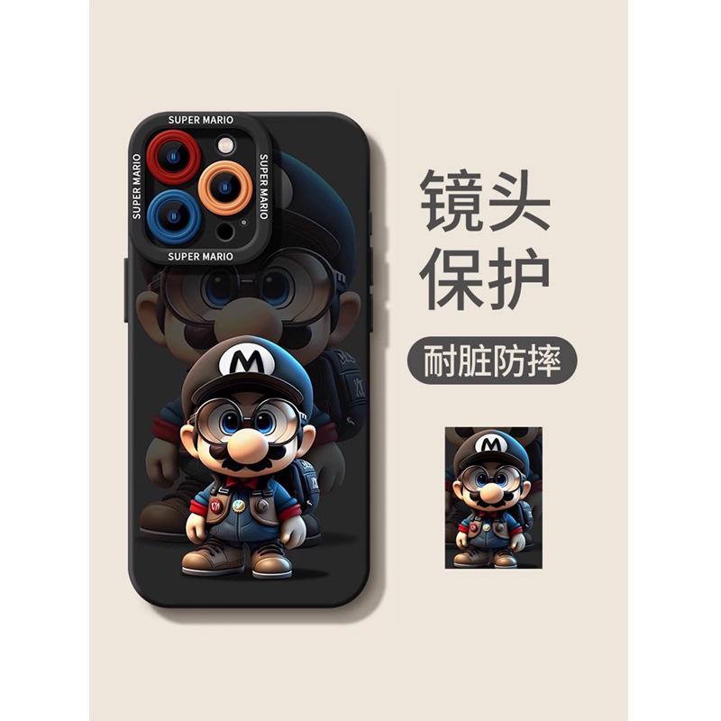 Чехол для мобильного телефона Mario Apple 17promax iphone17 мультяшный 17pro силиконовый Air противоударный мягкий чехол 16