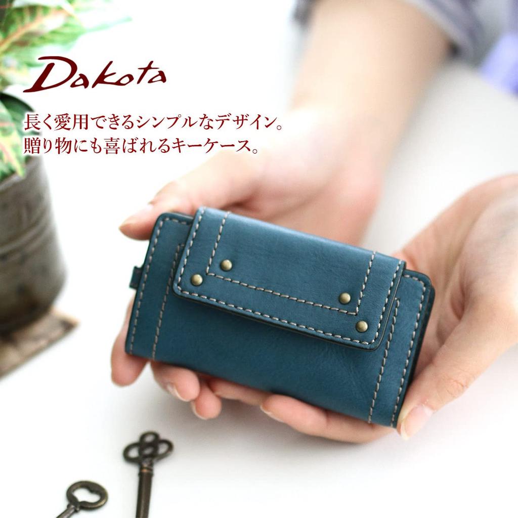 Чехол для ключей из натуральной кожи 0032109 Dimple Wine [Dakota] женский DA-32109-33