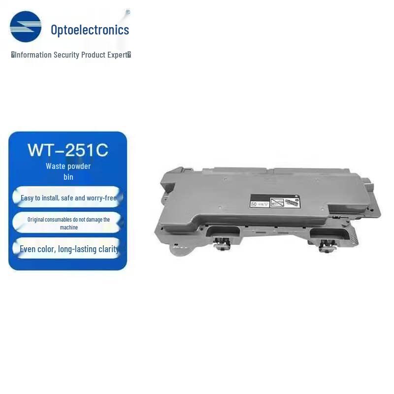Guangdiantong T-251C Color Toner Cartridge & Drum Unit