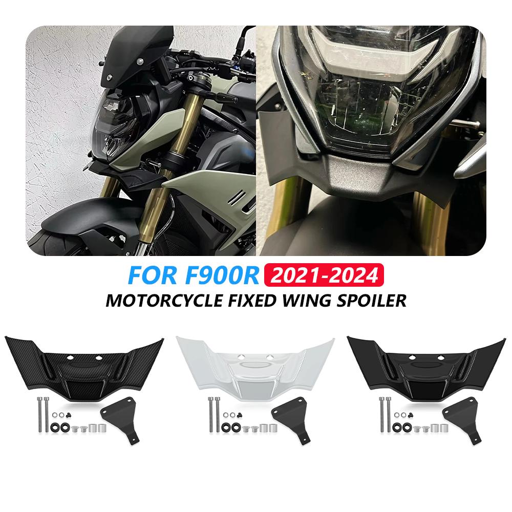 Мотоциклетный спойлер-крыло для BMW F900R 2024 F 900 R 2021 2022 2023 Аэродинамический дефлектор-крылышко для нейкеда Комплект спойлеров для прижимной силы