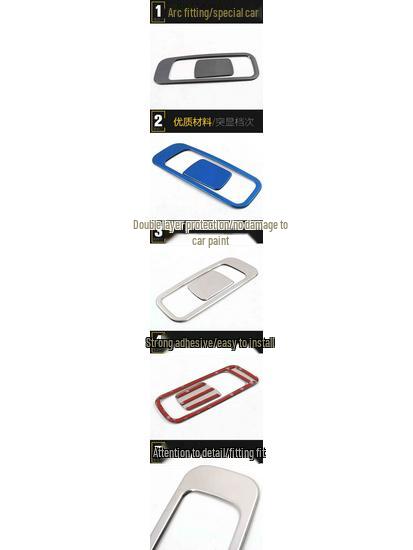 Baojun 510 Glove Box & Center Console Stainless Steel Decorative Car Stickers