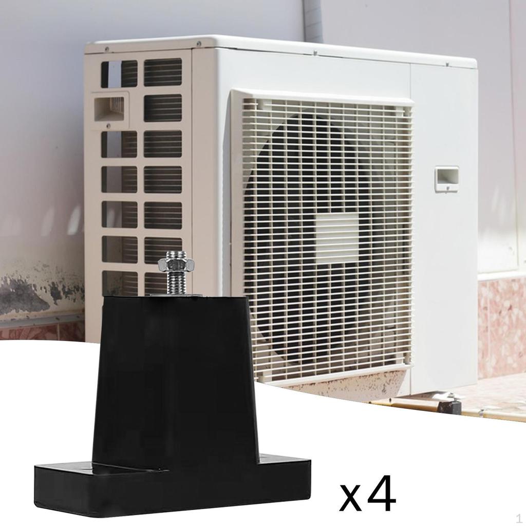 4 Антивибрационные подушки для кондиционирования воздуха, Виброизолятор для наружного блока мини-сплит-системы