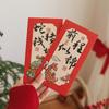 6Pcs Chinese Lunar Year Red Envelopes Spring Festival Envelopes, Snake Hong Bao Gift,