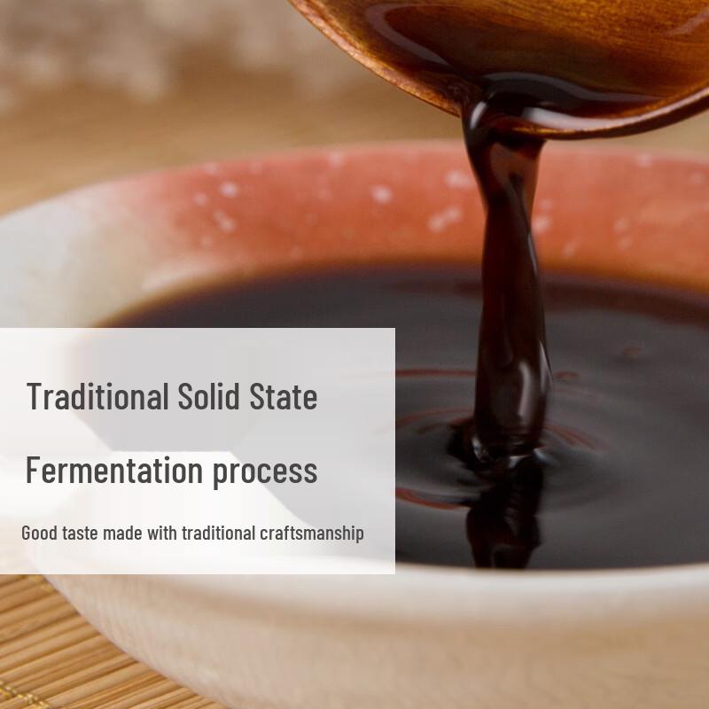 Lee Kum Kee Aged Brewed Vinegar 500ml