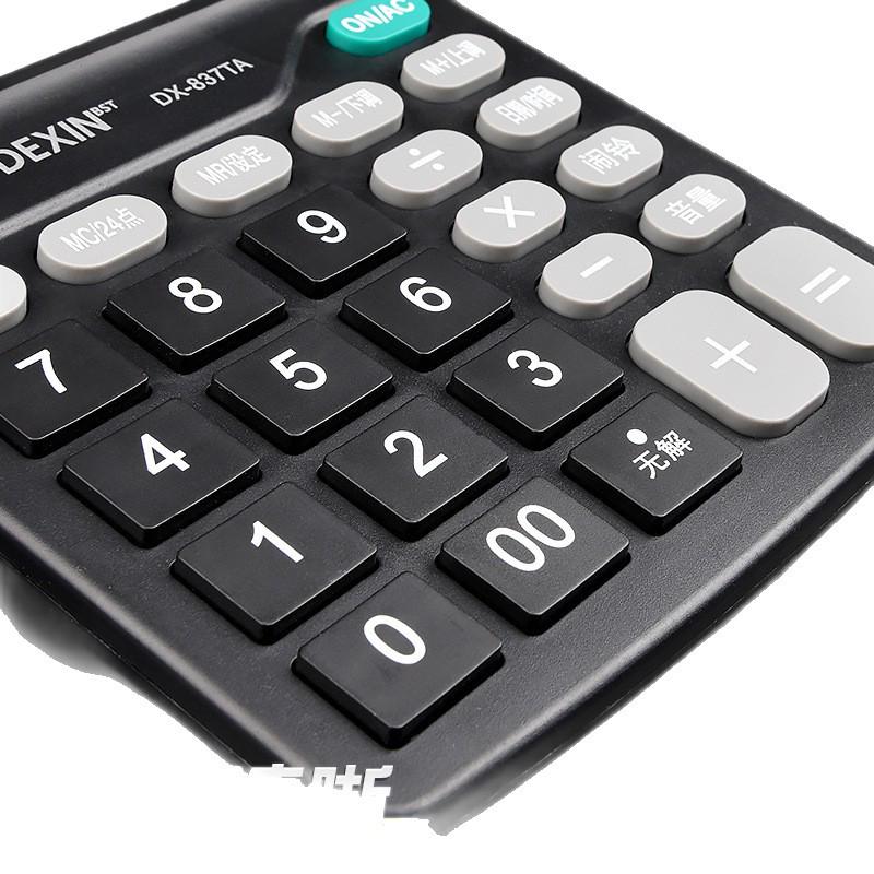 Large Solar-Powered Voice Calculator with Real Person Pronunciation – Cute and Creative for Accounting Use in Trendy Styles