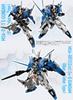 Mobile Suit Gundam G Frame FA Gundam Splitter Ex-S Gundam/S (Синяя спецификация)