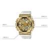 CASIO Men Full Metal Series Watch GM-110SG-9ADR