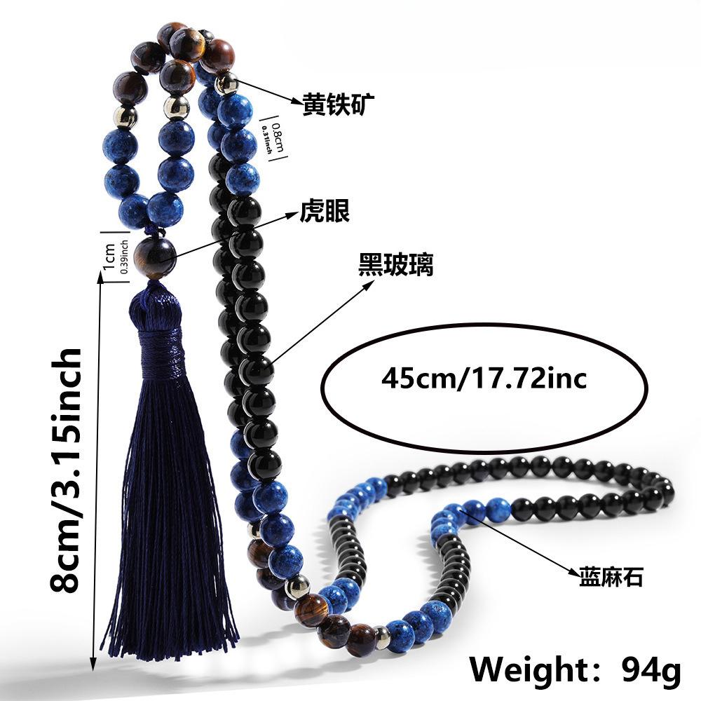 Long Tibetan Sweater Chain Fringed Pendant Men'S Fashion Necklace Tiger Eye Blue Hemp Stone Beaded Necklace