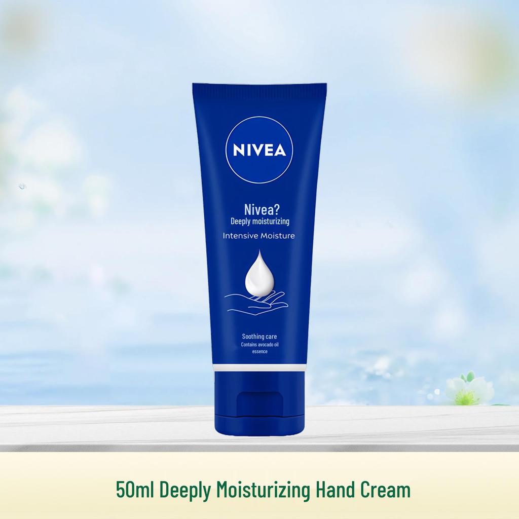 Nivea Зимний крем для рук: Многоэффектный увлажняющий уход для предотвращения сухости.