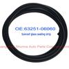 Уплотнительная лента стеклянной крыши люка Toyota Lexus Camry 63251-06060