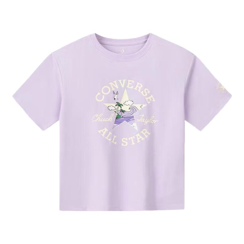 Converse Kids' Star Pattern Quick-Dry Short Sleeve T-Shirt