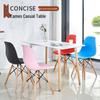 Круглый журнальный столик Eames для спальни, офиса или кафе