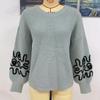 IHUASU Women's Pullover Knit Sweater Solid Colour Pattern Fashion Sweater Woman