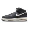 Nike Air Force 1 Evo Remastered Mid Top Скейт-обувь Мужская Черно-белая FB1374-001