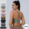 "Quick-Dry Shockproof Cross-Back Sports Bra for Running & Yoga"
