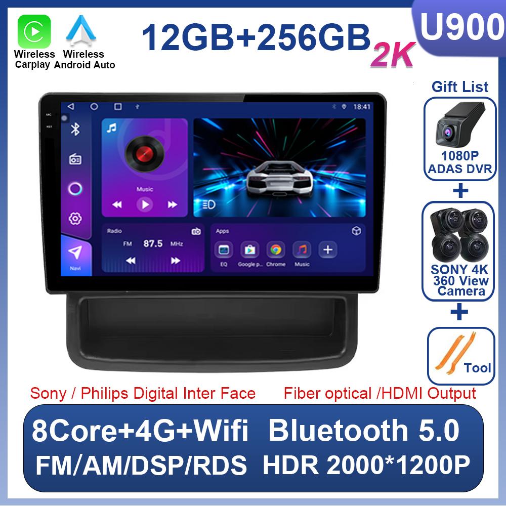 Автомагнитола для Renault Trafic 2 для Opel Vivaro A для Nissan primastar 2006 - 2014 Android 14 Беспроводной Carplay Qualcomm 5G Wifi