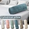 Solid Color Chenille Cylinder Pillow Japanese Style Back Lumber Support Pillow Sofa Cushion  Leg