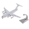 1 : 200 Американских C - 17 III Металлических 10 . 6-дюймовый рубанок