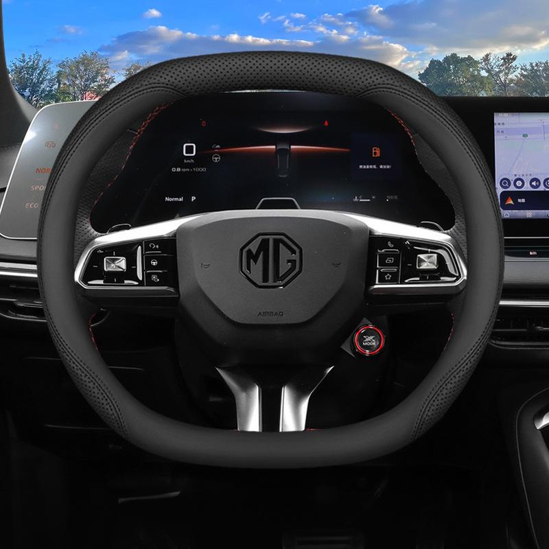 Чехол-обмотка на руль автомобиля для MG 5 6 7 HS GS ZS Mulan ONE