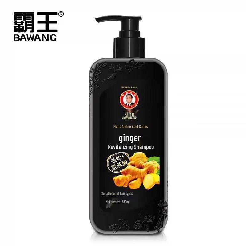 Bawang He Shou Wu Blackening & Smoothing Shampoo