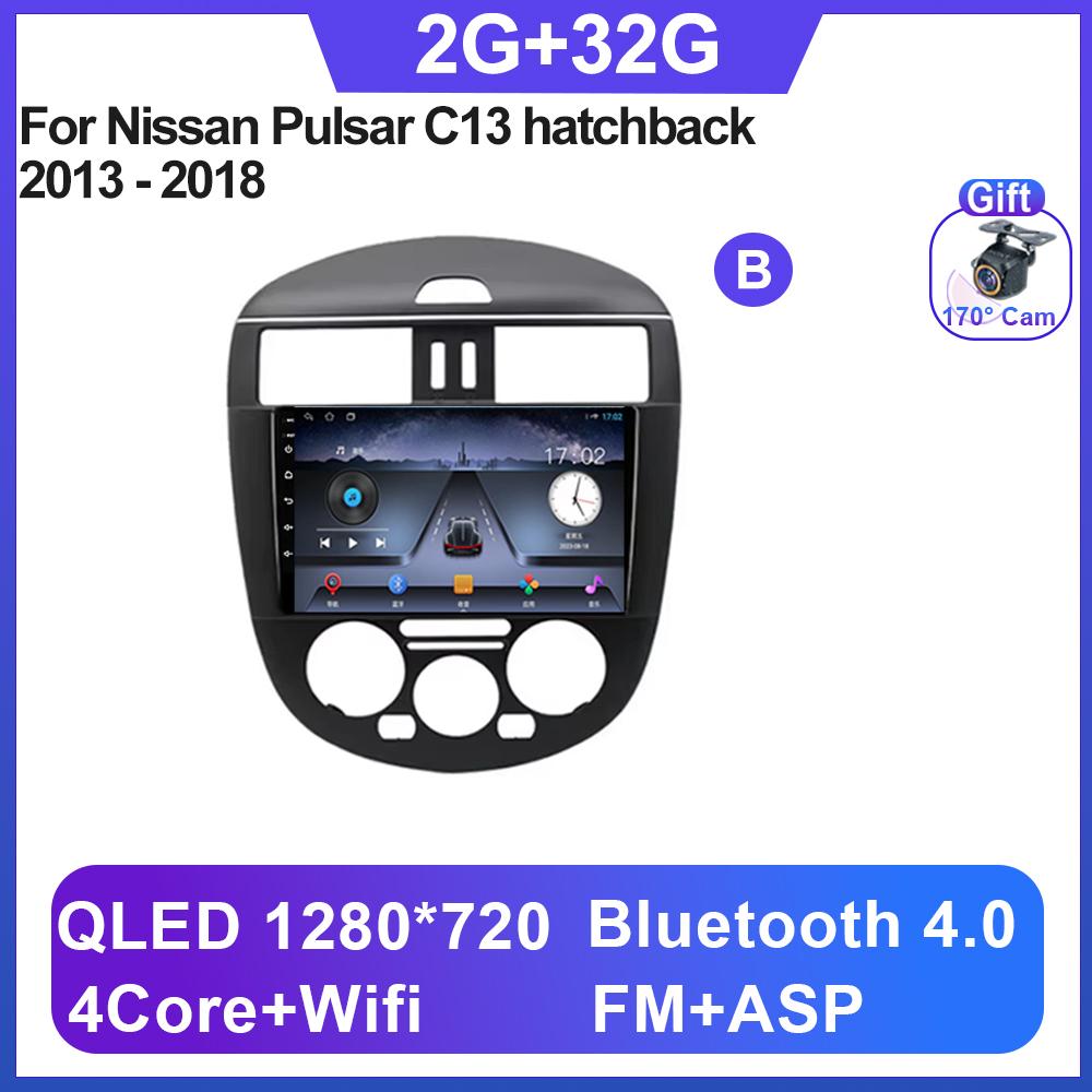 Andorid 14 Автомобильный мультимедийный радиоплеер Навигация Для Nissan Pulsar C13 хэтчбек 2013 - 2018 Carplay БЕЗ 2Din DVD BT QLED Экран