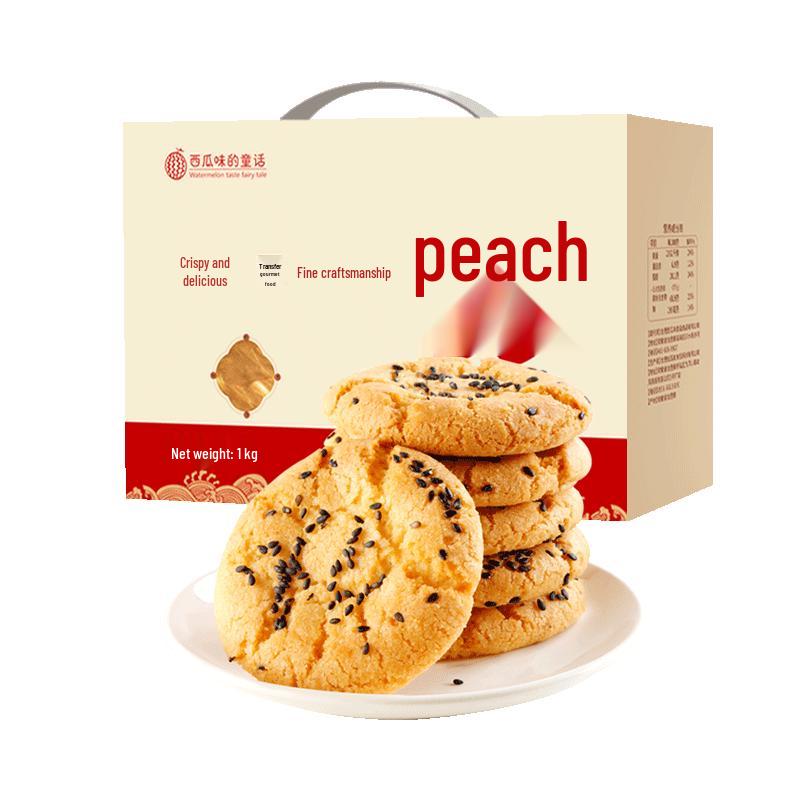 Classic Peach Crisp Biscuits