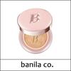 [BANILACO] (sg) Essence Skin Pink Cushion 12g / #21 Rosy