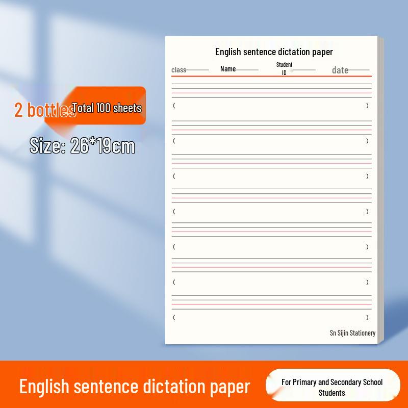 Учебное пособие по английскому языку для отработки диктанта и письма для учеников начальной школы.