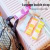 Adjustable Luggage Bungee Cord with Buckle