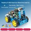 CreateBlock Raspberry Pi AI Vision Умный Автомобильный Комплект