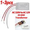 Электронный трансформатор AC 220V в AC 12V 20-60W Преобразователь напряжения Электронный трансформатор для галогенного света Блок питания Драйвер Адаптер
