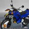 Интернет-магазин Gatak Extender Rider SHFiguarts «Камен Кабуто» (Тамасии Лимитед)
