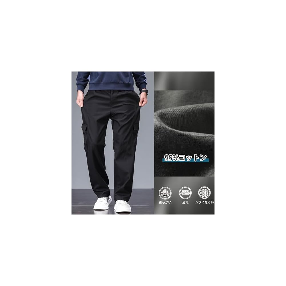 Kayiyasu Cargo Pants for Men - Work Pants, Trousers, Plus Sizes M-6XL, Big, Oversized, Workwear,