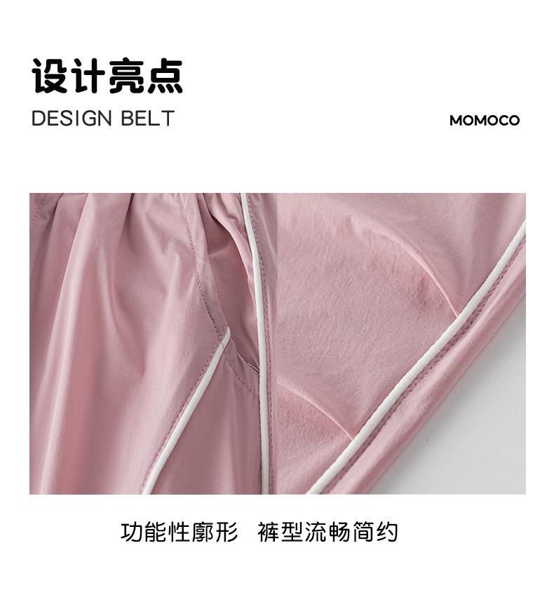 Mamimaka 2026 Summer New Product Girls' Fashion Trend Versatile Moisture absorbing Quick drying Woven Pants