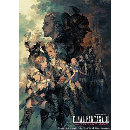 Final Fantasy XII The Zodiac Age - PS4