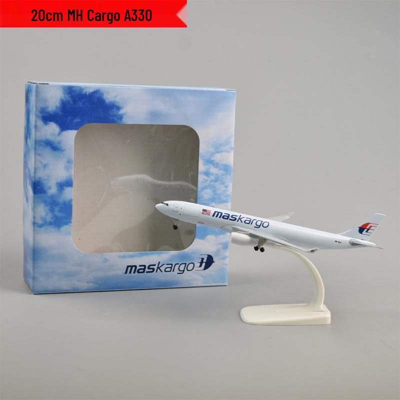Модель самолета Airbus A380 авиакомпании China Southern Airlines, 18 см, из сплава