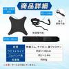 nanairodays Volleyball Practice Training Band [Supervised by Coach] Compatible with