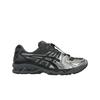 UNAFFECTED x Gel Kayano 14 Пакет «Бесконечные чудеса» - Темная тень Мужские кроссовки Черный Чистое серебро 1201A922-020
