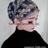 Женская летняя кружевная шляпа с золотой вышивкой в виде пера - Модная и изысканная