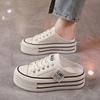 Baotou Canvas Half Slippers Women's New 2025 Summer Wear Thick Bottom Heightening Casual Lace-up Small White Cool Slippers