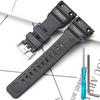 Смоляной ремешок для часов, подходящий для Casio GN-1000, водонепроницаемый сменный браслет