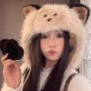 Korean Cute Ear Hat Warm Pompom Beanie Cap Winter Women Fluffy Hat  Girls