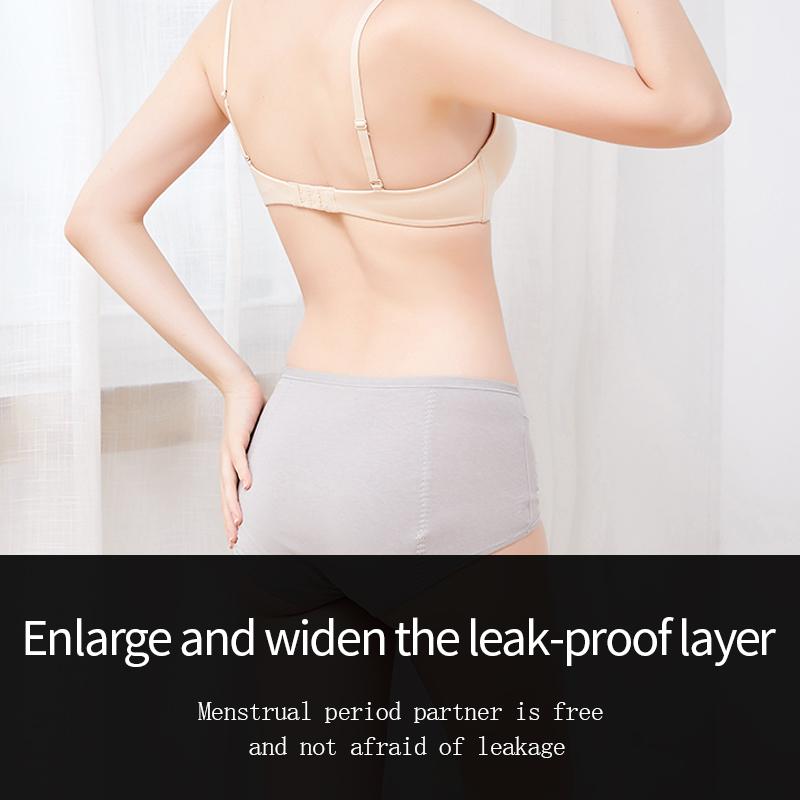 Mid Waist Pocket Physiological Panties Widened Side Leakage Prevention Women Panty Three Layers of Anti-leakage Lady Underwear Briefs